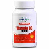 Healthland Vitamin D3 5000IU
