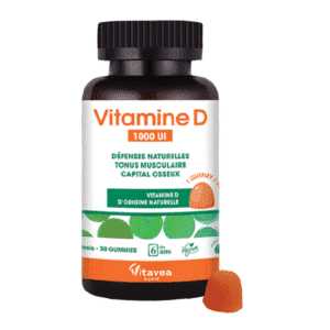 VITAVEA ΒΙΤΑΜΙΝΗ D 1000IU Gummies